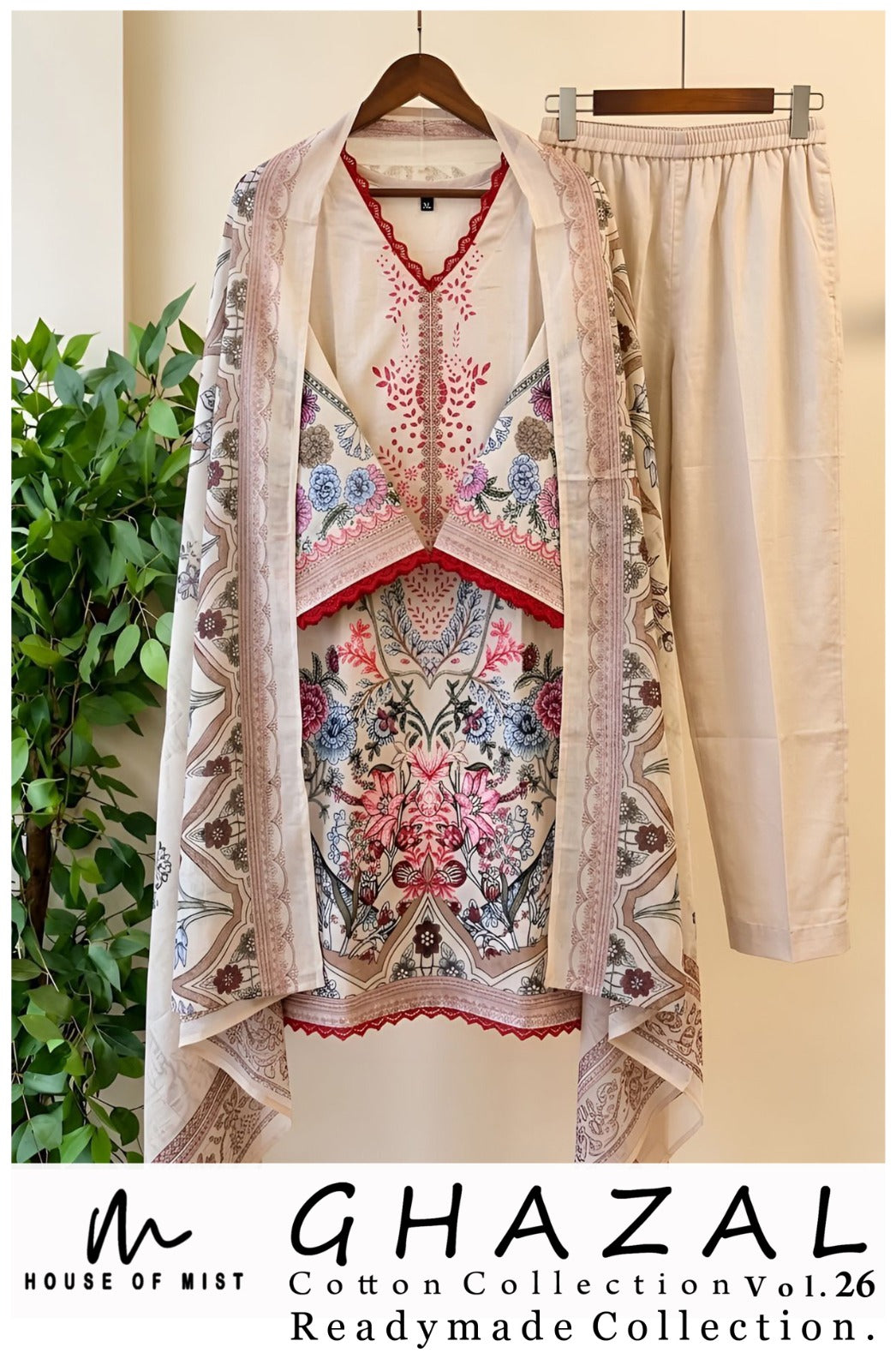 Ghazal printed cotton 3-piece suit set