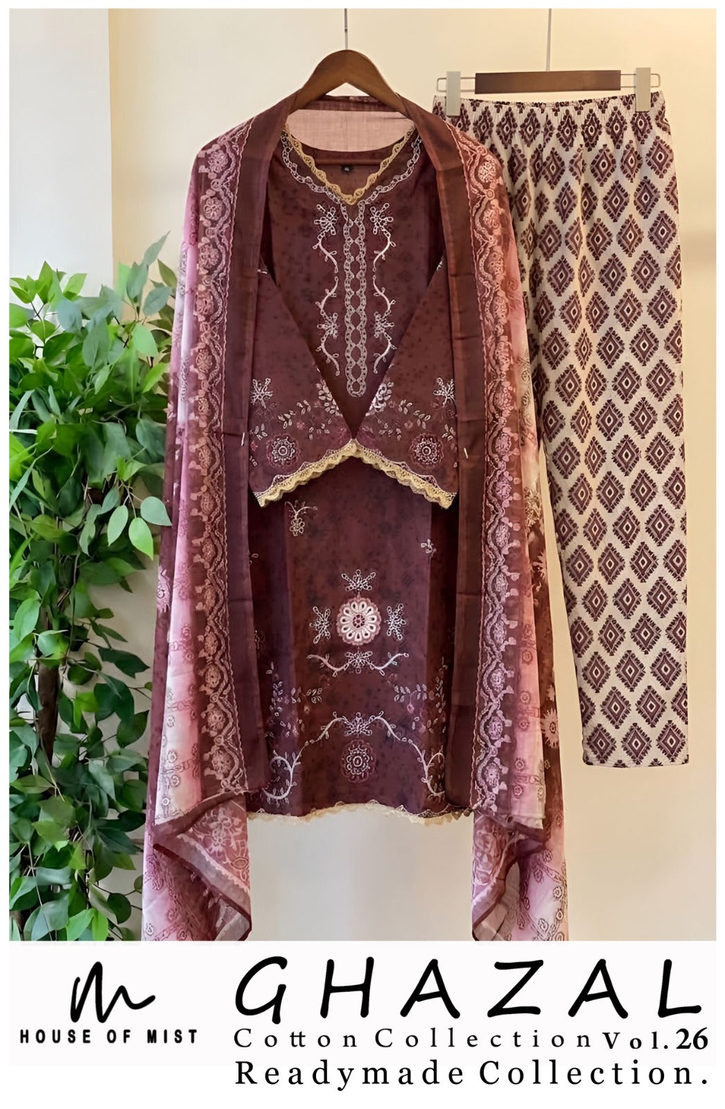 Ghazal printed cotton 3-piece suit set